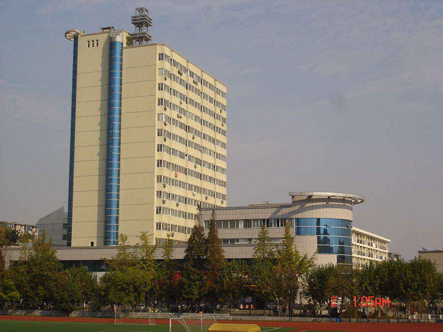 江蘇大學后勤中心綜合樓