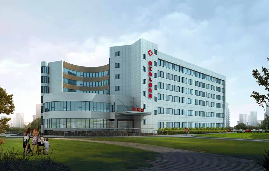 鎮江市兒童醫院